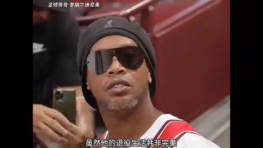 东男篮整体